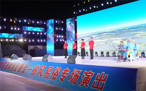 鄂爾多斯文明網(wǎng)