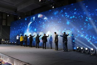 尚都滟瀾山產(chǎn)品解析會暨全民經(jīng)紀(jì)人啟動大會盛大開啟