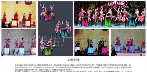 【提供演出演員經(jīng)紀(jì)服務(wù)】?jī)r(jià)格_廠家_圖片 -